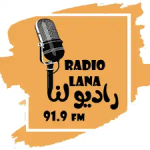 Radio Lana FM